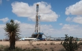 rig