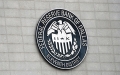fed state bank of dallas seal
