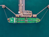 LNG terminal